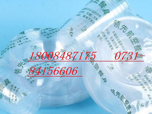 熱收縮膜包裝機(jī)，封口機(jī)  ,封箱機(jī), 打包機(jī) ,熱收縮膜定制, 全自動包裝機(jī)